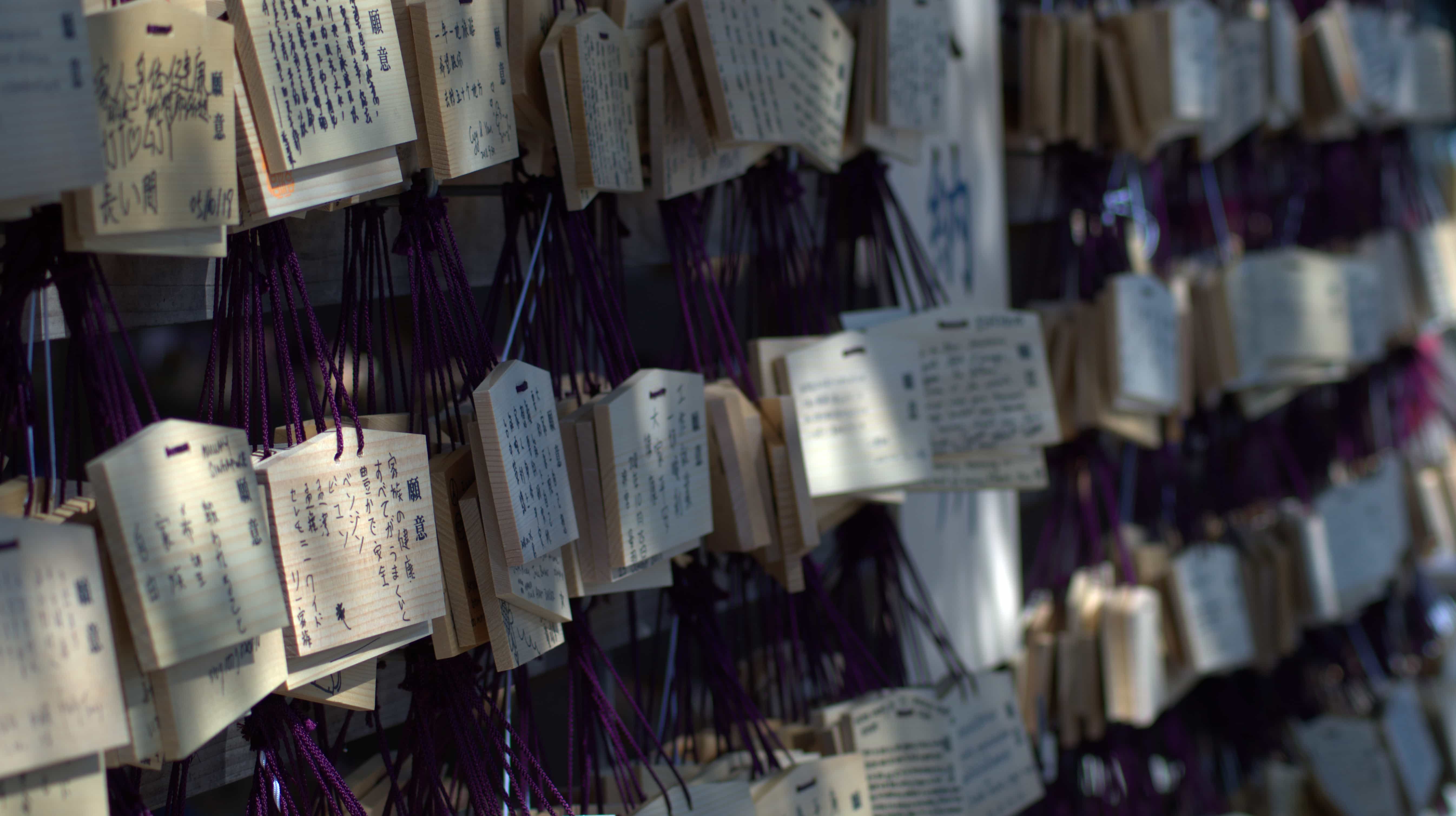 Gebetstafeln in Tokio